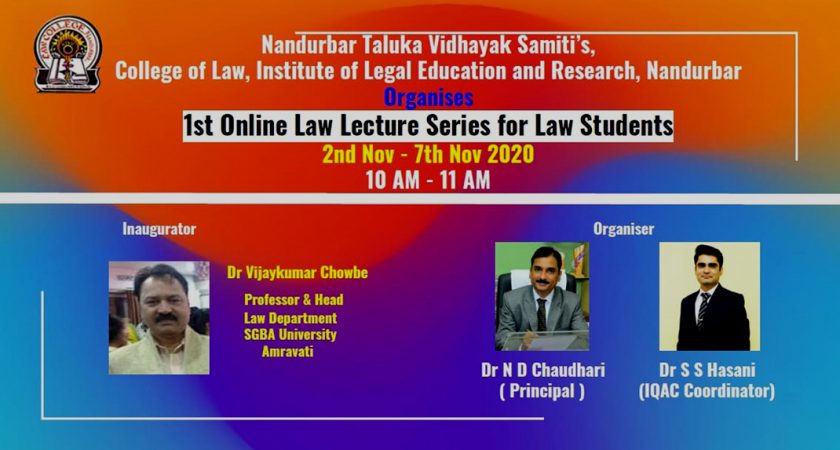 1st Online Law Lecture Series